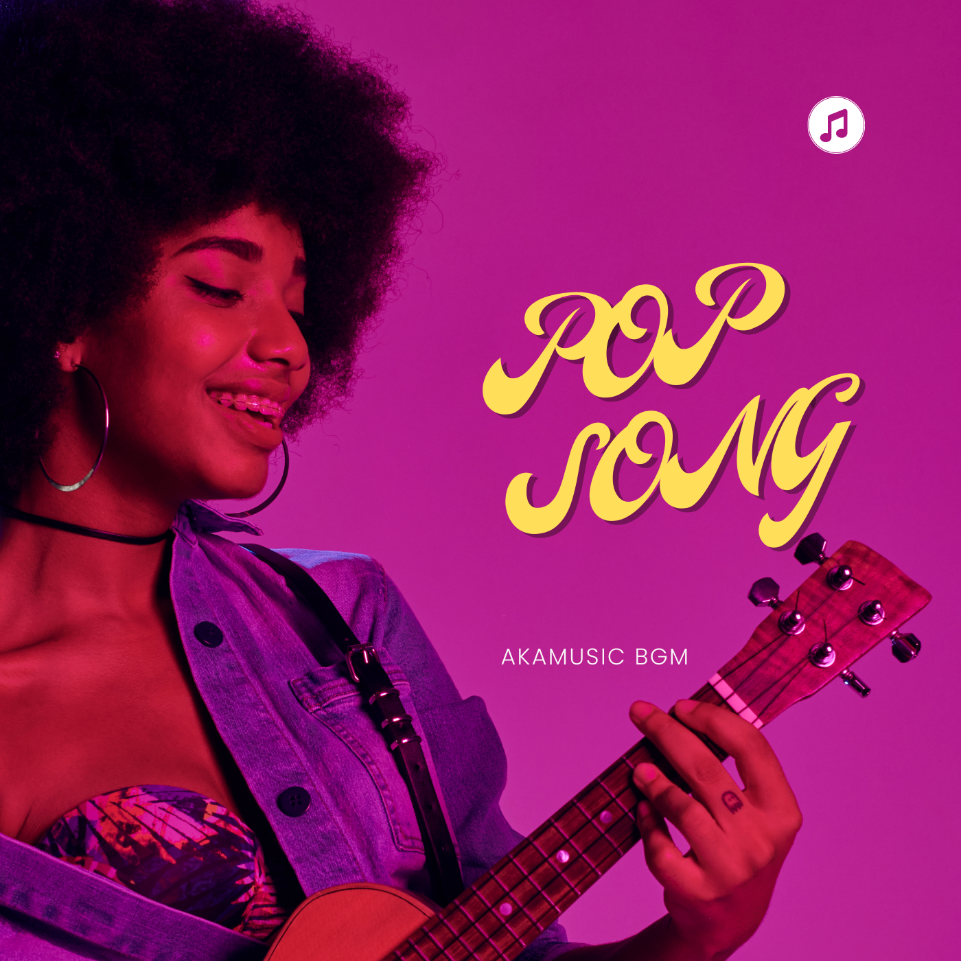 POP SONG cover